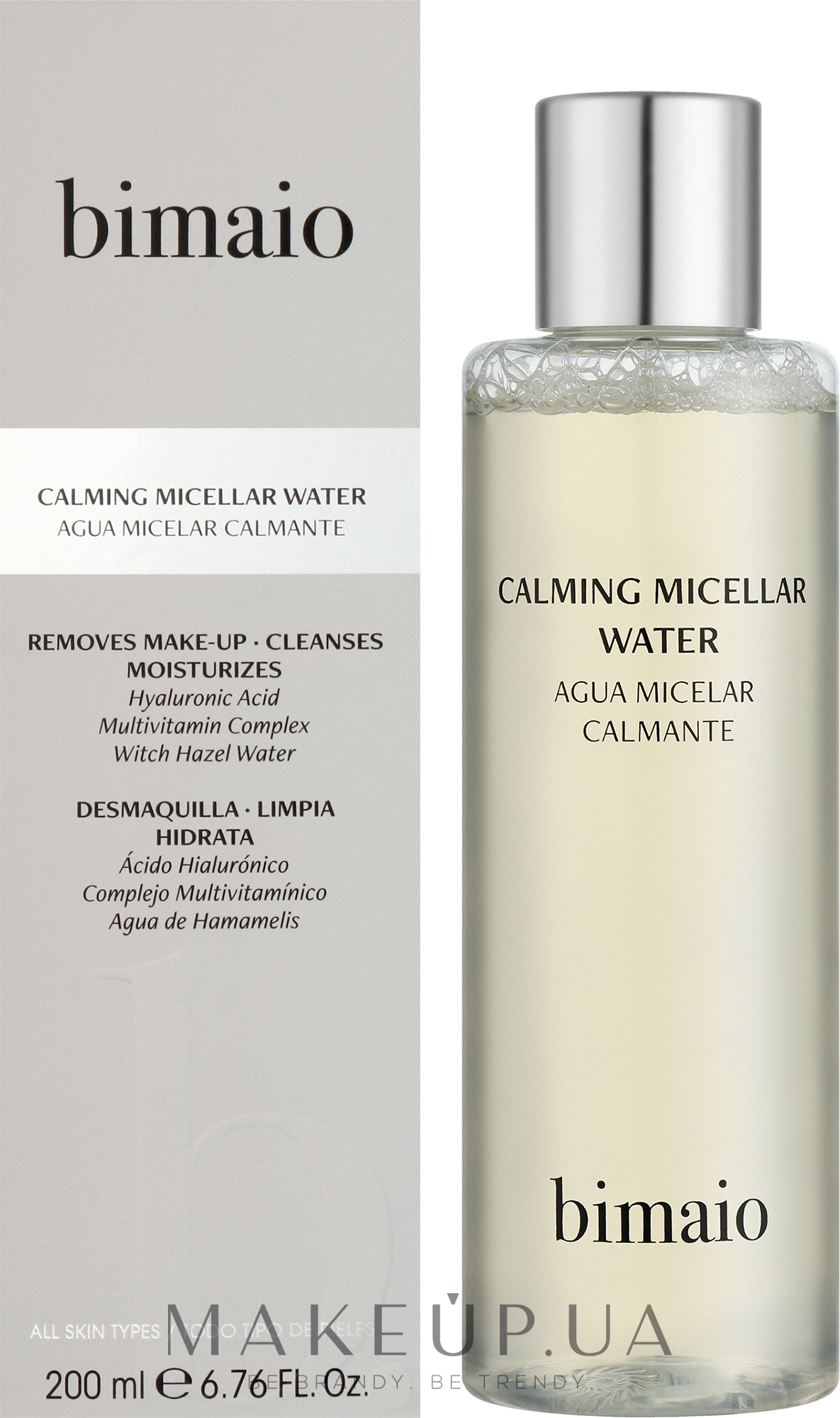 Успокаивающая мицеллярная вода - Bimaio Calming Micellar Water — фото 200ml