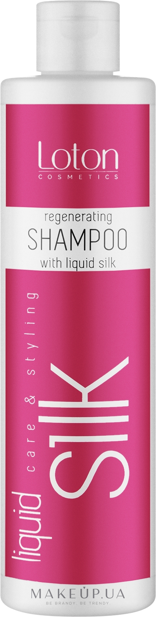 Відновлювальний шампунь з рідким шовком - Loton Shampoo With Liquid Silk — фото 300ml