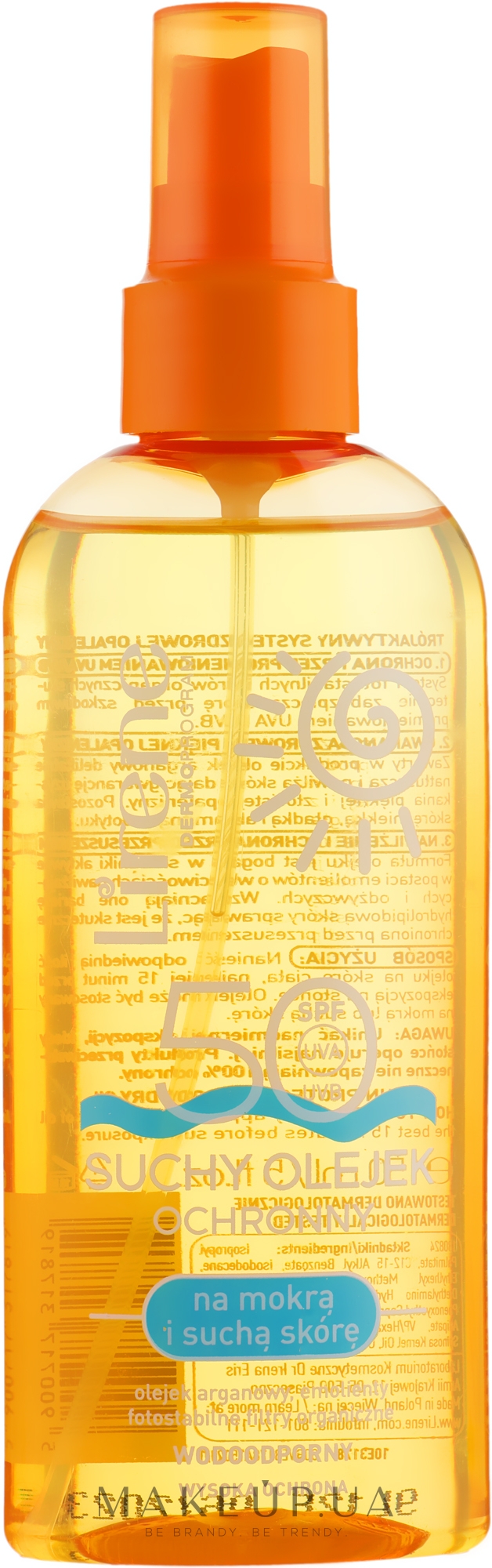 Захисна суха олія - Lirene Protective Dry Oil SPF 50 — фото 150ml