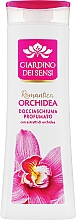 Парфумерія, косметика Гель для душу "Орхідея" - Giardino dei Sensi Orchid Aromatic Shower Gel