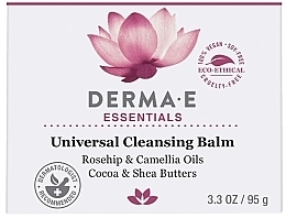 Универсальный отшелушивающий бальзам для лица - Derma E Essentials Universal Cleansing Balm — фото N5