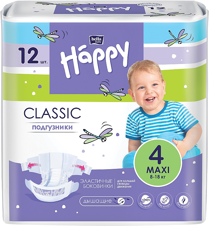 Підгузки дитячі "Happy" Classic Maxi 4 (8-18 кг), 12 шт. - Bella Baby — фото N1