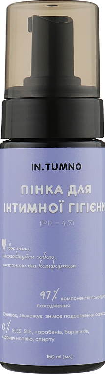 Пенка для интимной гигиены - In. Tumno  — фото N3