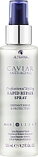 Спрей-блиск" - Alterna Caviar Anti-Aging Rapid Repair Spray Instant Shine and Moisture — фото N1