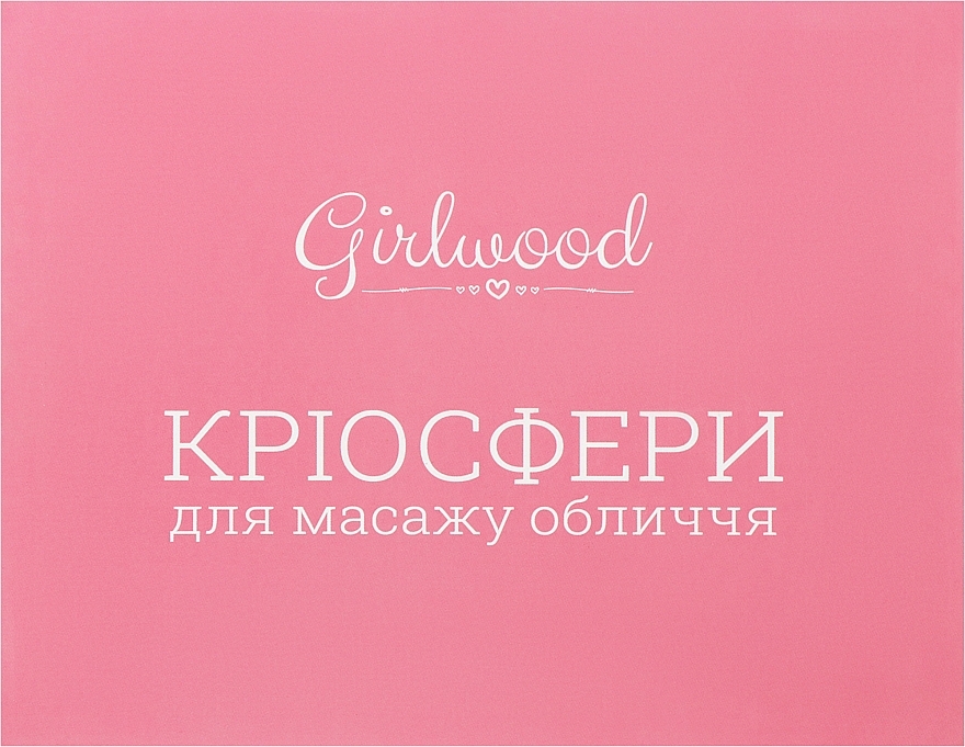 Криосферы для массажа лица - Girlwood — фото N2