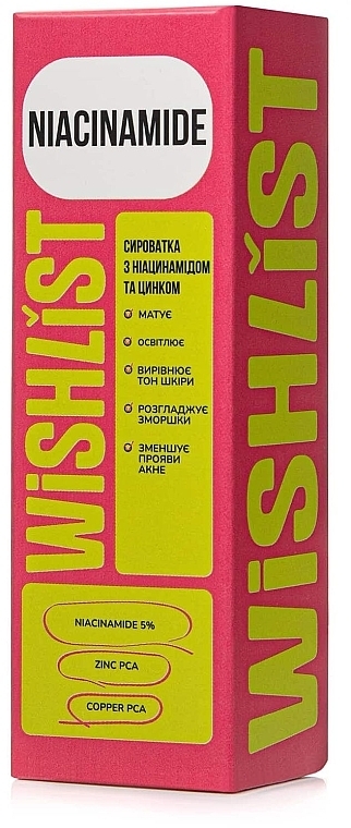 Сыворотка для лица с ниацинамидом и цинком - Wishlist Niacinamide — фото N4