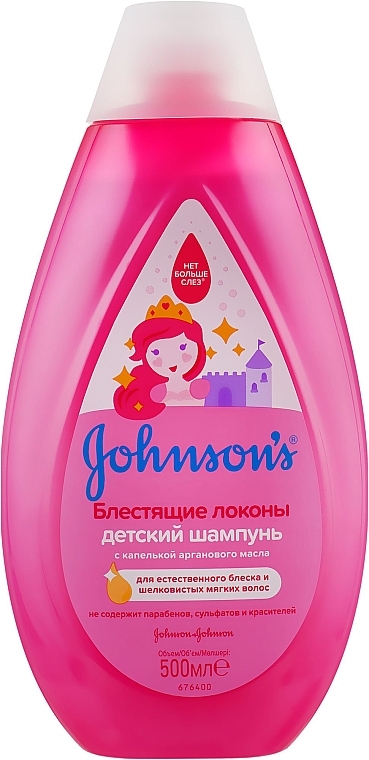 Детский шампунь для волос «Блестящие локоны» - Johnson’s® Baby — фото N4
