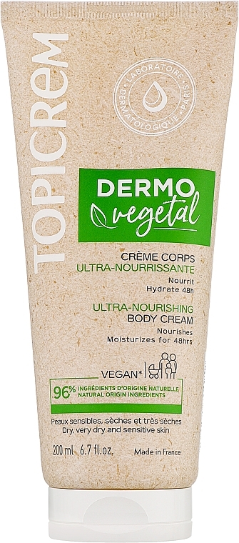 Ультразволожувальне молочко для тіла - Topicrem Dermo Vegetal Ultra-Nourishing Body Cream — фото N1