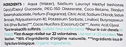 Шампунь для в'юнкого волосся "Масло кокоса та ши" - Energie Fruit Coconut Oil & Shea Butter Nourishing Shampoo — фото N3