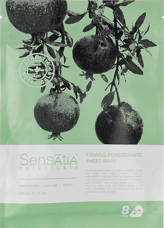 Тканинна маска для обличчя "Зміцнювальний гранат" - Sensatia Botanicals Firming Pomegranate Sheet Mask — фото N1