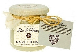Парфумерія, косметика Масло для тіла з медом - Soap&Friends Bee & Honey Body Butter