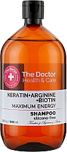 Шампунь "Максимальная сила" - The Doctor Health & Care Keratin + Arginine + Biotin Maximum Energy Shampoo — фото N2