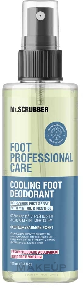 Освіжальний спрей для ніг з олією м'яти та ментолом  - Mr.Scrubber Foot Professional Care — фото 100ml