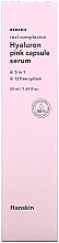 Трояндова капсульна сироватка з гіалуроном - Hanskin Real Complexion Hyaluron Pink Capsule Serum — фото N3