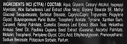 Лосьйон для засмаги в солярії з бронзантами, маслом ши, тирозином та алое вера - Tannymaxx Super Black Tanning Lotion (саше) — фото N2