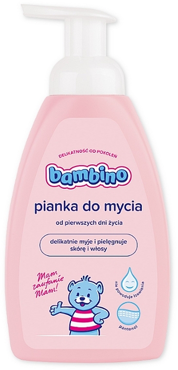 Пена для мытья волос и тела - Bambino Kids Bath Foam — фото N1