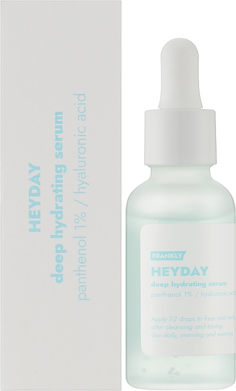 Сыворотка для глубокого увлажнения кожи с пантенолом - Frankly Heyday Serum — фото N2