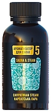 Ароматизатор для сауни "Карпатська пара" - ФітоБіоТехнології Golden Pharm 5 Sauna & Steam Carpathian Steam — фото N1