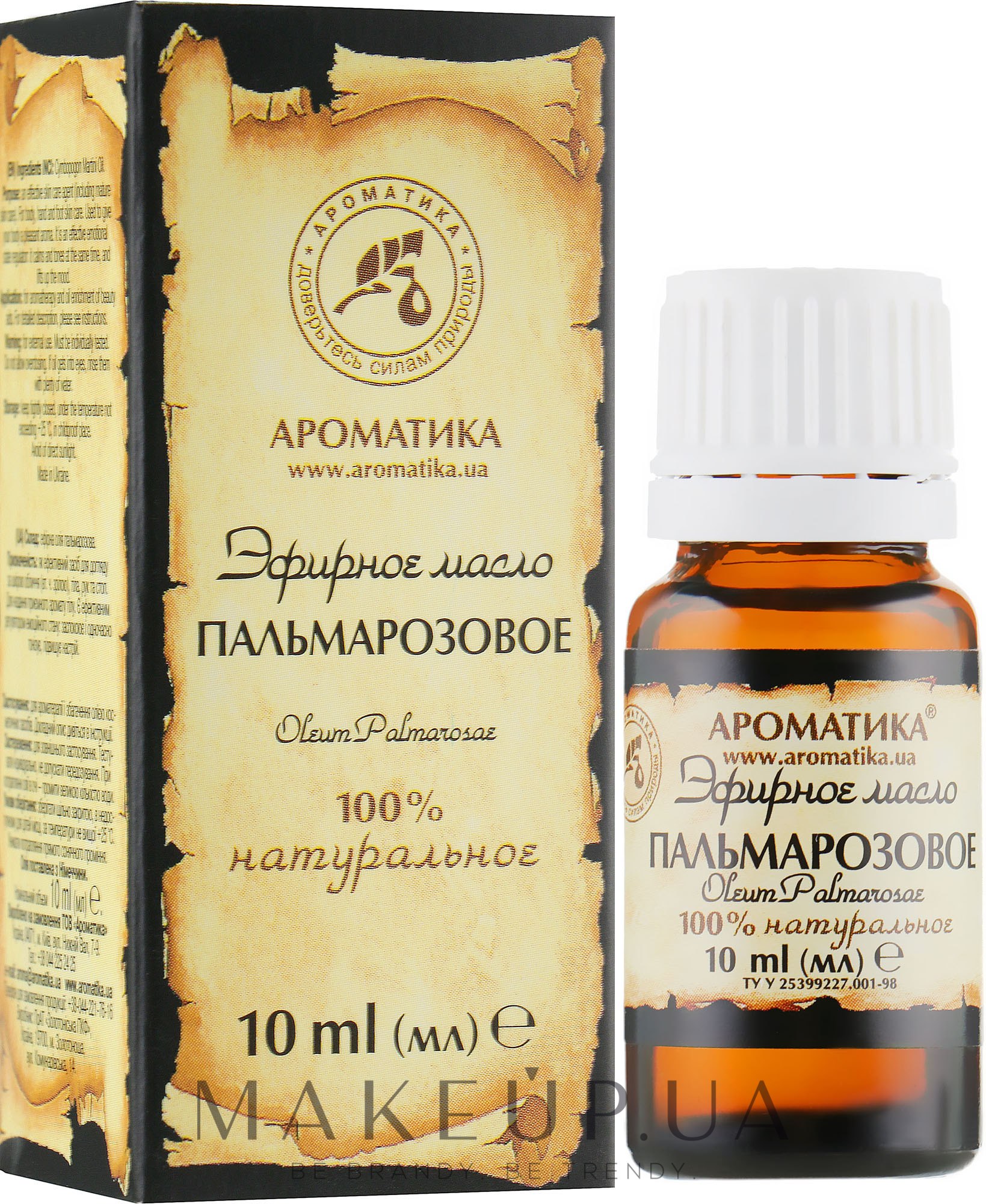 Ефірна олія "Пальмарозова" - Ароматика — фото 10ml