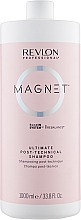 Пост-технічний шампунь - Revlon Professional Magnet Ultimate Post-Technical Treatment Shampoo — фото N1