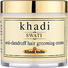 Натуральна крем-маска проти лупи - Khadi Swati Anti-Dandruff Hair Grooming Cream — фото N1