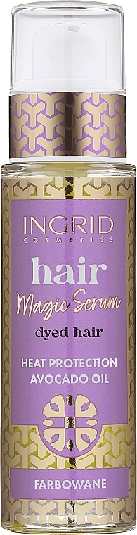 Сироватка термозахисна для волосся з олією авокадо - Ingrid Cosmetics Vegan Hair Serum Avocado Oil — фото N1