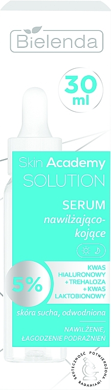 Увлажняющая и успокаивающая сыворотка - Bielenda Skin Academy Solutions Moisturizing and Soothing Serum — фото N3