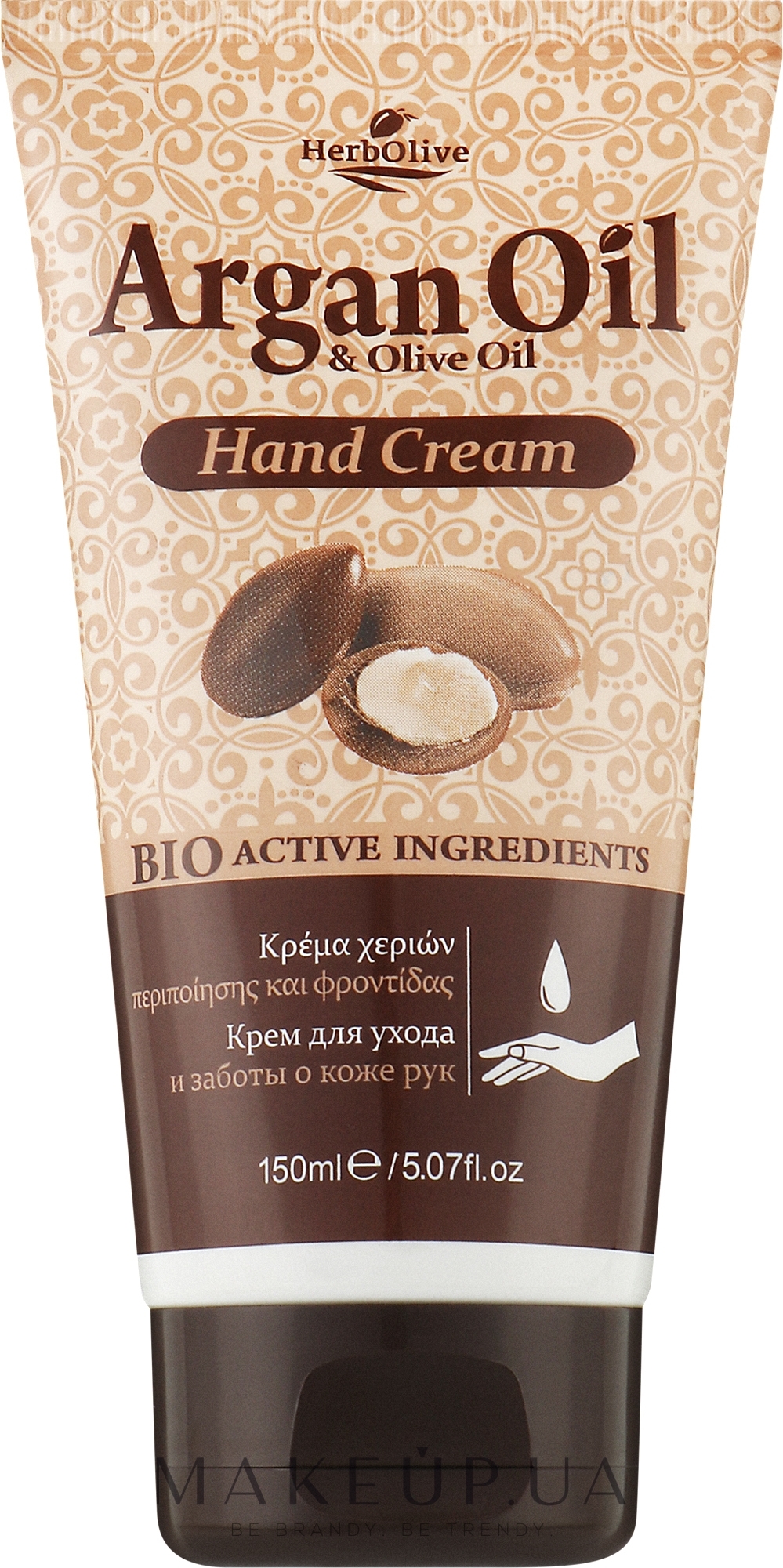 Крем для рук с аргановым маслом - Madis Argan Oil Hand Cream — фото 150ml