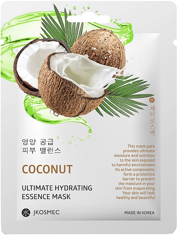 Ежедневная увлажняющая маска с экстрактом кокоса - Jkosmec Coconut Ultimate Hydrating Essence Mask