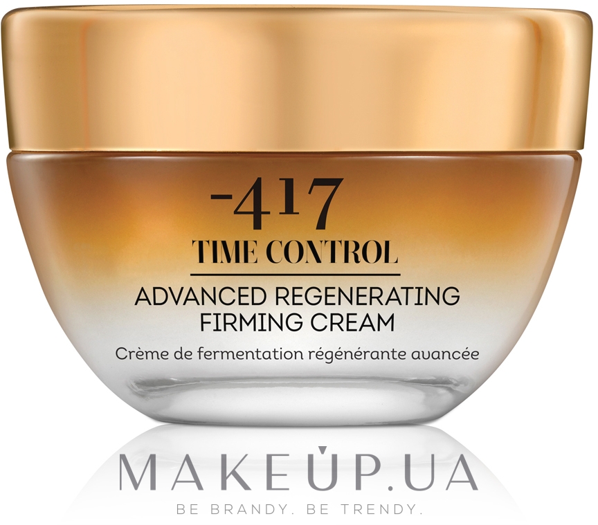 Крем зміцнюючий для обличчя "Контроль над старінням" - -417 Time Control Collection Firming Cream — фото 50ml