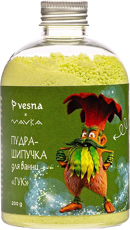 Пудра-шипучка для ванни "Гук" з подорожником - Vesna Mavka