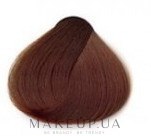 Відтіночний шампунь для волосся - Sanotint Reflex — фото 54 - Golden Chestnut