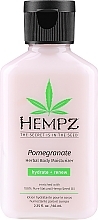 Парфумерія, косметика Молочко для тіла зволожуюче з гранатом - Hempz Pomegranate Moisturizer
