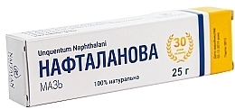 Нафталанова мазь - Naftalan Pharm Group — фото N6