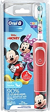 Духи, Парфюмерия, косметика Электрическая зубная щетка "Микки Маус" - Oral-B Braun Kids Mickey