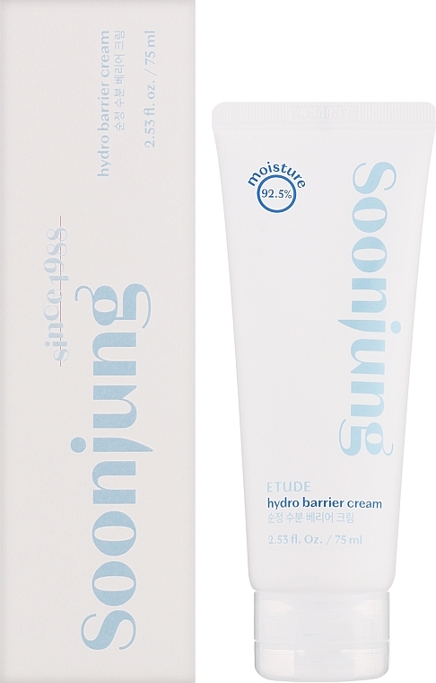 Защитный крем для лица - Etude Soon Jung Hydro Barrier Cream (туба) — фото N2