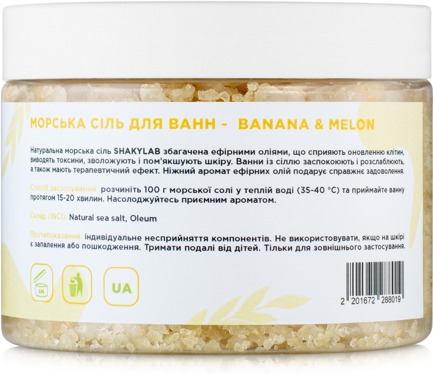 Соль морская для ванн "Banana & Melon" - SHAKYLAB Natural Bath Salt — фото N4