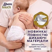 Дихаючі дитячі підгузки Touch 1 (2-5 кг), 22 шт. - Libero — фото N4