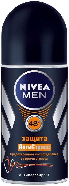 Дезодорант шариковый антиперспирант "Защита Антистресс" для мужчин - NIVEA MEN Stress Protect deodorant Roll-On