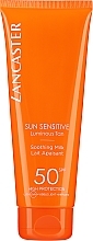 Солнцезащитное молочко для тела - Lancaster Sun Sensitive Delicate Soothing Milk — фото N1