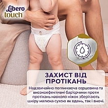 Підгузки дитячі Touch 5 (10-14 кг), 80 шт. (2х40) - Libero — фото N6