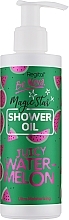 Парфумерія, косметика Олія для душу "Соковитий кавун" - Regital Shower Oil Juicy Watermellon