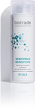 Духи, Парфюмерия, косметика Безсульфатный мягкий шампунь для чувствительной кожи головы - Biotrade Sebomax Sensitive Shampoo