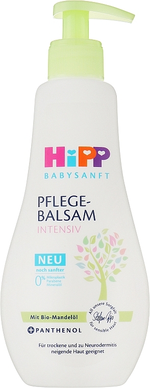 Бальзам для ухода за ребенком с органическим миндальным маслом и пантенолом - Hipp Babysanft Intensiv Balm