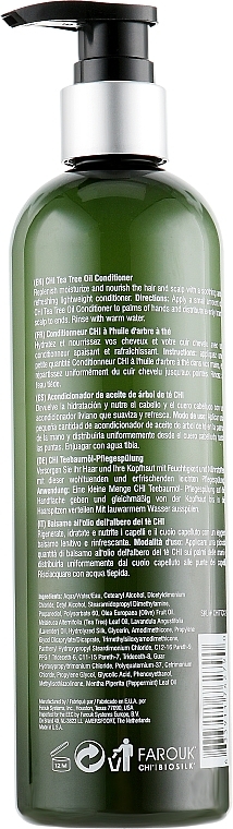 УЦЕНКА Кондиционер с маслом чайного дерева - CHI Tea Tree Oil Conditioner * — фото N6