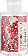 Духи, Парфюмерия, косметика Очищающая вода "Гранат" - Jigott Pomegranate Deep Cleansing Water