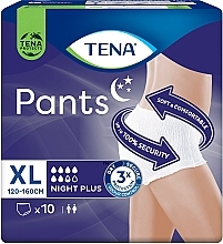Ночные трусы-подгузники для взрослых размер Extra Large, 10 шт. - TENA Pants Plus Night — фото N2