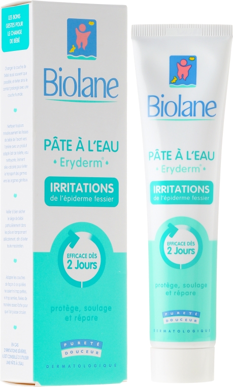 Крем заживляющий на водной основе под подгузник - Biolane Baby Eryderm Cream — фото N1