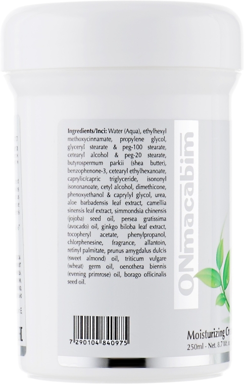 Увлажняющий крем для нормальной и сухой кожи - ONmacabim NR Moistrizing Cream Normal And Dry Skin — фото N3