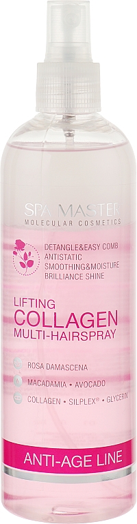 Сироватка-спрей для ліфтингу волосся з колагеном - Spa Master Lifting Collagen Multi-Hair Spray — фото N1